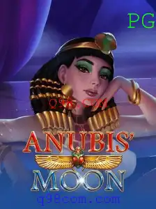 Descubra o Mistério e a Emoção de AnubisMoon: Uma Aventura Épica