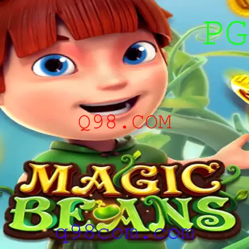 Explorando o Universo de MAGICBEANS: Um Jogo Inovador para 2023