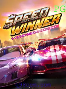 SpeedWinner: Descubra o Jogo Revolucionário da Plataforma Q98.COM